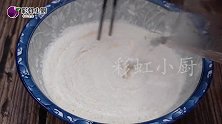 发面饼这么做，破皮起酥才好吃，外酥里软又香甜，做法也简单