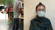 立案！杭州女子“取快递被造谣出轨”提起刑事自诉：不愿以暴制暴