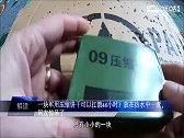 一块军用压缩饼干可以扛饿48小时？放在热水中一煮，网友惊呆了