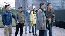 猴票：周三寿天台寻短见，翦为国上演吵架式救人