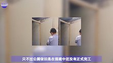 大衣哥朱之文自掏腰包2万块，给每天来拍摄视频的村民建了个公厕