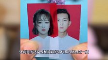 杨紫和李现的证件照叠加在一起，结果撞脸张一山这该死的缘分