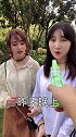 姑娘这智商真是不敢恭维，连闺蜜都笑了，网友塑料姐妹花！