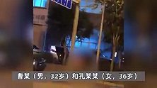 广西柳州一女子喝醉在路边被强暴后自杀，路人拍下全程？警方辟谣