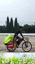 一个人一辆自行车，骑行26个省市