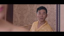 小伙走错房间，美女以为他是按摩师，被占便宜还浑然不知！