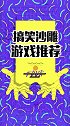 苹果11你们都买了没有