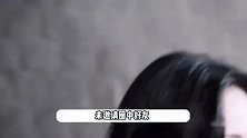 41岁刘心悠承认秘密结婚，老公是圈外人，曾说可以为爱不顾一切