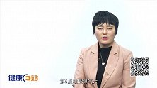 宝宝脾虚对健康哪些影响