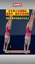 中国选手张家齐、陈芋汐获得东京奥运会女子双人10米台冠军。东京奥运会 跳水 金牌