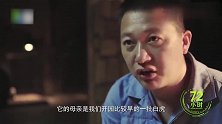 他育幼10多年，专门饲养这种小动物，确实很有爱心了！