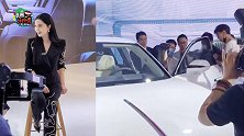 范冰冰现身北京车展当车模，颜值身材重回巅峰美极了