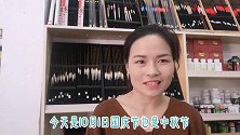 达摩浮漂靠长身漂起家，现已被大家所遗忘了，枣核型目前正香？！
