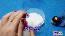 用眼镜护理液制作黄油泥史莱姆，加入沐浴露后非常嫩滑，无硼砂