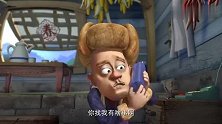 熊出没：光头强咬牙切齿，银行卡里就这点钱，吃顿饭都不够