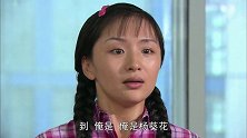 葵花为了给麦田挣学费，进了城就到处找工作