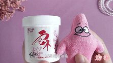 13元买盒史莱姆还送玩具？怀疑店家做慈善，最后越玩越惊喜！