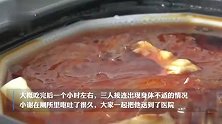 重庆小伙吃自热锅，将发热包与食材同煮进医院：我从不看说明书