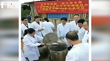广西乡医熬制长生液称喝了能活120岁？官方：内容明显夸张失实