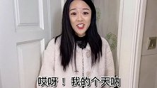 你买个狗窝要办乔迁之喜，生小狗要办满月酒，你拿办事当职业了你