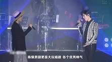 《陈情令》剧组组团出道吧！宋继扬占c位、郑繁星风格大变