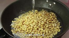 黄豆酱这样做太香了，不用发霉不发酵，做好就能吃，比吃肉还香