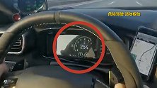 男子高速飙车时速254公里 警方通报：连夜传唤涉事驾驶人到案
