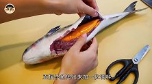 直接掏出“鱼子”吃？太浪费，加一味调料，变成吃不起的样子