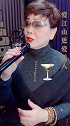 《爱江山更爱美人》