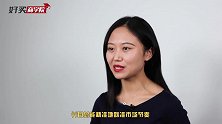 为什么“北上资金”备受瞩目,对我们买基金有啥影响？