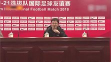 U21赢球孙继海多开心？ 发布会上中国太阳竟黄健翔上身