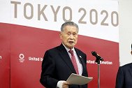 森喜朗正式辞去东京奥组委主席一职，此前因歧视女性言论惹众怒