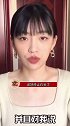 疑似耿斯汉前女友爆料其是渣男，本来两人都要结婚了，结果被分手，还让她不要再网上闹事，啊这…