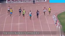 两名自行车参赛选手 为争夺冠军相互推挤 竟直接飞过终点！