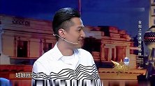 金星上演逼婚现场版，看胡歌如何应对，厉害了
