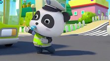 宝宝巴士：十字路口堵车，交通警察来指挥，要听交警的话遵守交规