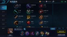 【瓶子解说】王者荣耀米莱狄视频教学