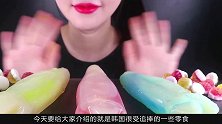 韩国特有的甜品，喝完汽水之后可以把瓶子吃掉，究竟是怎么做的呢