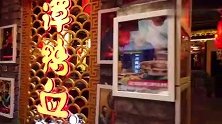 新城这家网红火锅，饭点排队
