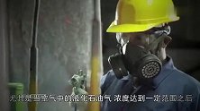 将液化气罐瞬间释放出来会怎样？结果让人意外