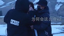 《将夜2》花絮：杨超越宋伊人穿薄纱大雪天拍戏，看着都冷到不行