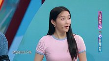 郭麒麟花花演绎新白娘子传奇，陈晓秒答正确，关晓彤一脸惊讶