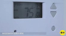 戴在手上的空调，适时调节体感温度，制冷加热都可以