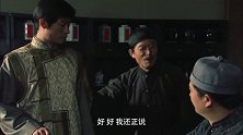 把自己儿子拉过来当学徒，立马就开始说教了