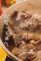 原来红烧排骨做法这么简单美味！赶紧学起来！