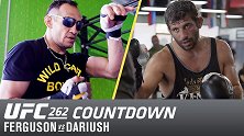 UFC262联合主赛倒计时：救赎之战 夜魔能否满血归来？