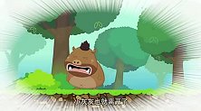 喜羊羊帮小羊们都击破了泡泡获得了自由，原来野猪是想寻找恩人的