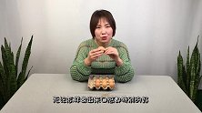蒸了20几年的水蒸蛋，原来这才是最正确的做法，孩子抢着吃