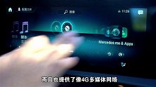 这款奔驰国产后1系A3可以洗洗睡了 德国试驾A-Class