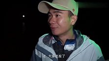 赶海小哥去外海钓鱼，深海鱼味道就是不一样，全家都吃的美滋滋！